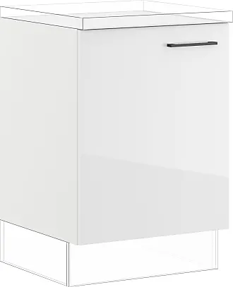Küchenschränke in Weiß − Jetzt: ab 61,21 € | Stylight