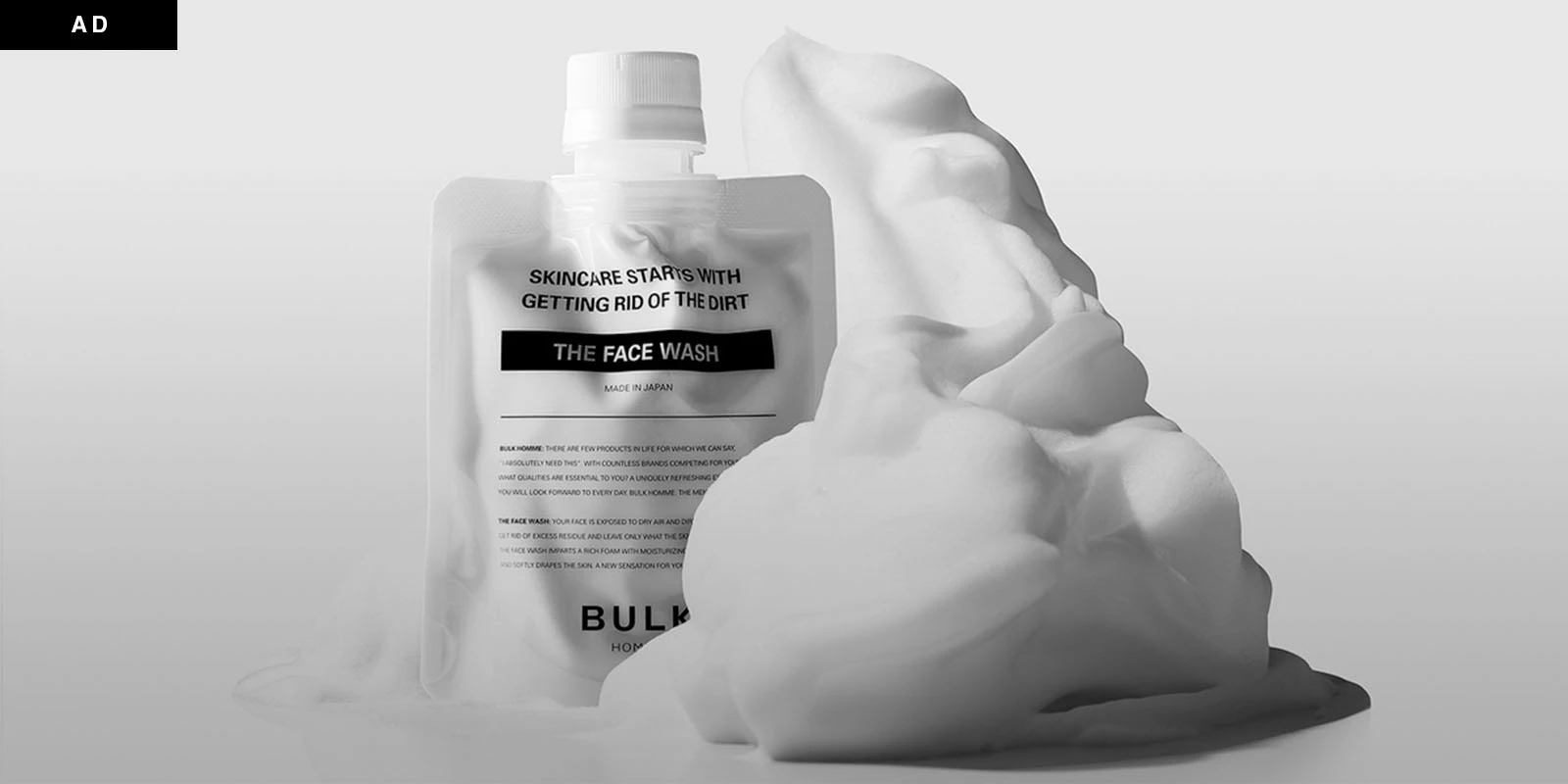 Men's skincare brand BULK HOMME revolutionizes men's care | Stylight