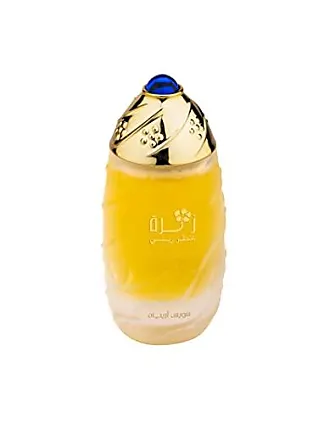 SWISS ARABIAN Amaali for Women - Woody, Fruity Gourmand Concentrated  Perfume Oil - Luxury Fragrance From Dubai - Long Lasting Artisan Perfume  With Notes Of Pineapple, Jasmine, Rose, Vanilla - 0.5 Oz 