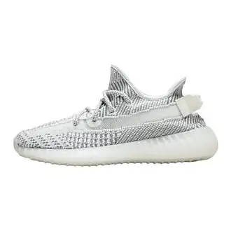 Adidas yeezy boost 350 heren best sale zilver